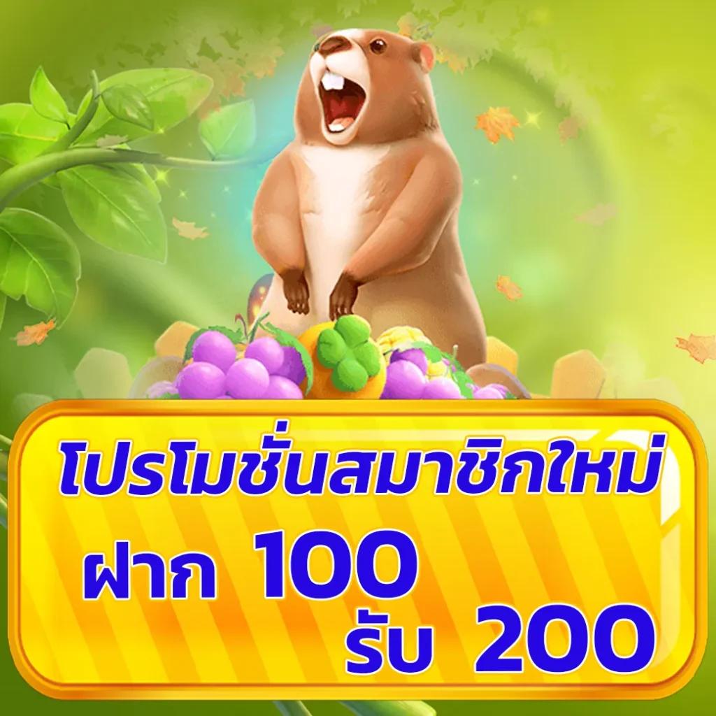 ktv1bet เว็บตรง สล็อต ฝากถอนออโต้ ไม่ผ่านเอเย่นต์ 2026