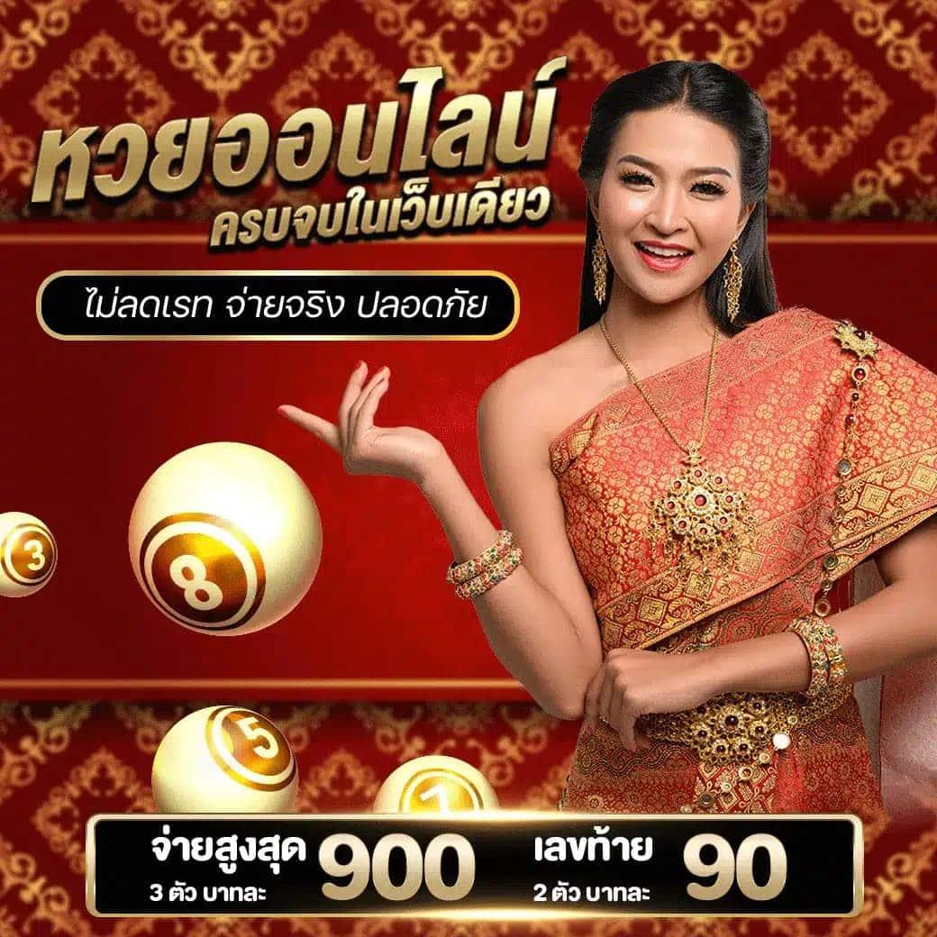 ku bet เว็บตรง สล็อต ฝากถอนออโต้ ไม่ผ่านเอเย่นต์ 2026