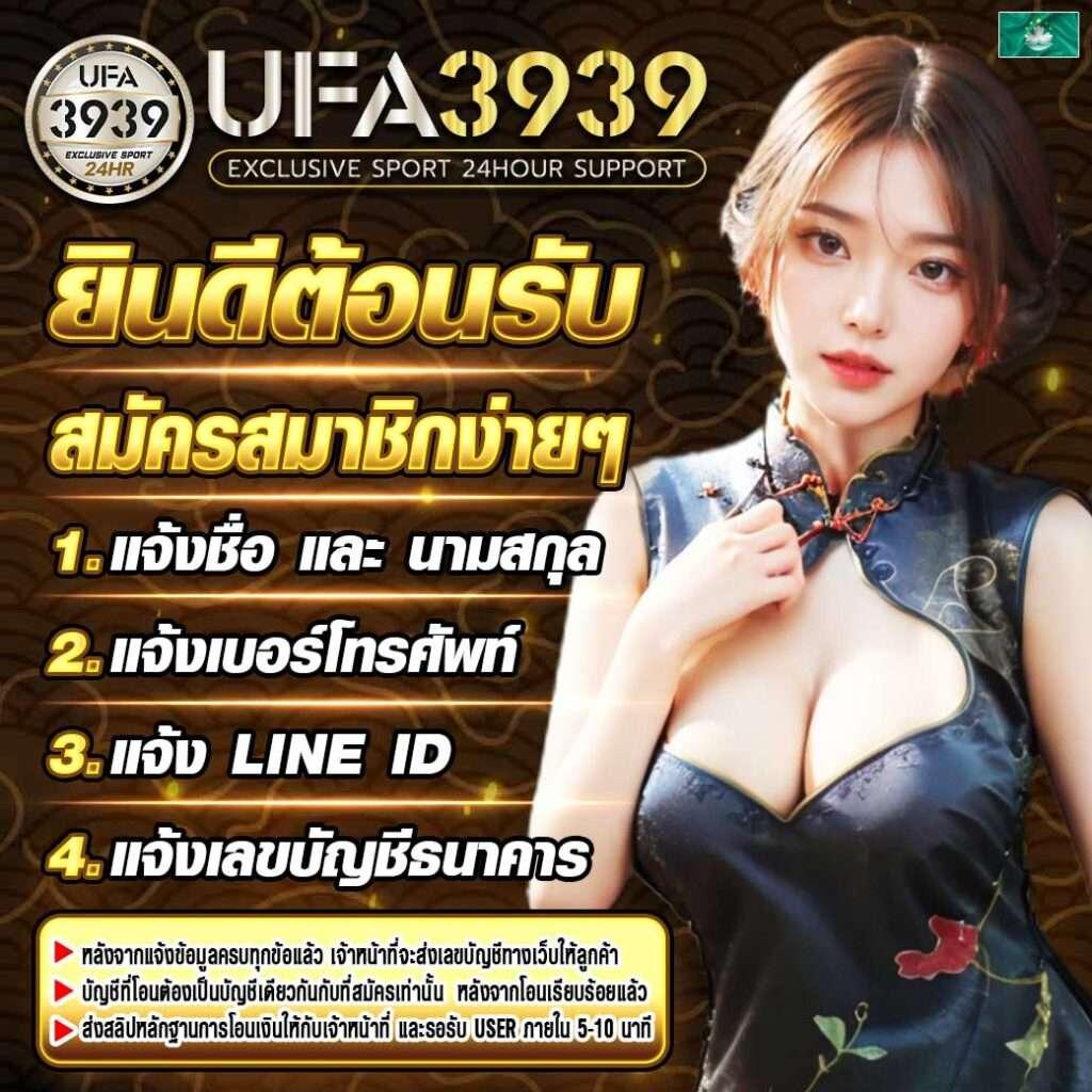 kubet88 เว็บตรง สล็อต ฝากถอนออโต้ ไม่ผ่านเอเย่นต์ 2026