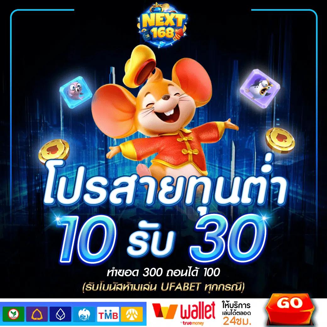 kubet เว็บตรง สล็อต ฝากถอนออโต้ ไม่ผ่านเอเย่นต์ 2026
