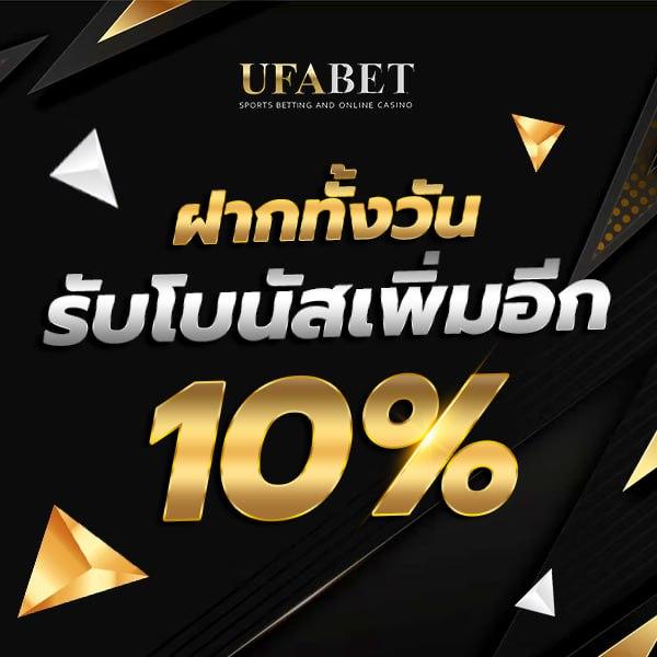 l86 เว็บตรง สล็อต ฝากถอนออโต้ ไม่ผ่านเอเย่นต์ รับสิทธิ 2026