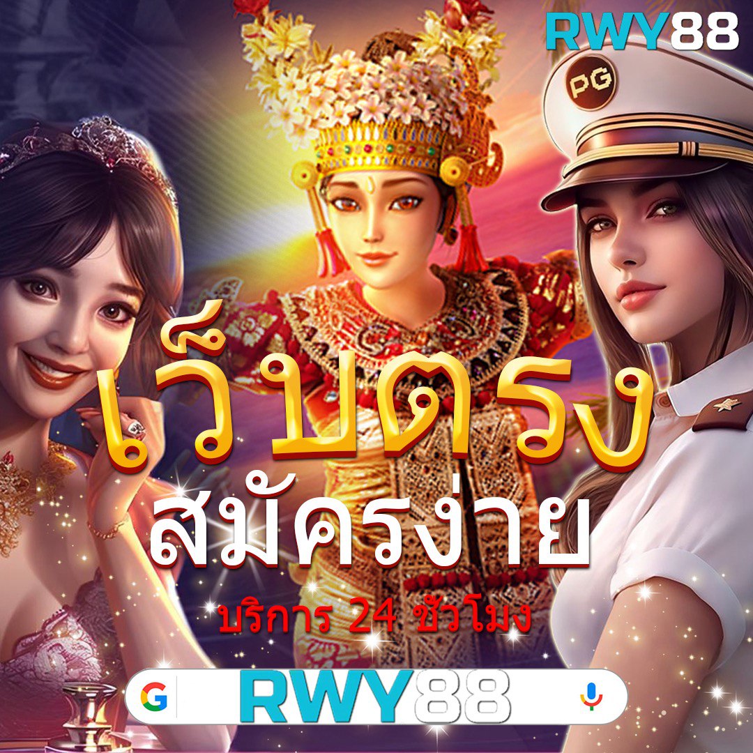 lava678 เว็บตรง สล็อต ฝากถอนออโต้ ไม่ผ่านเอเย่นต์ 2026