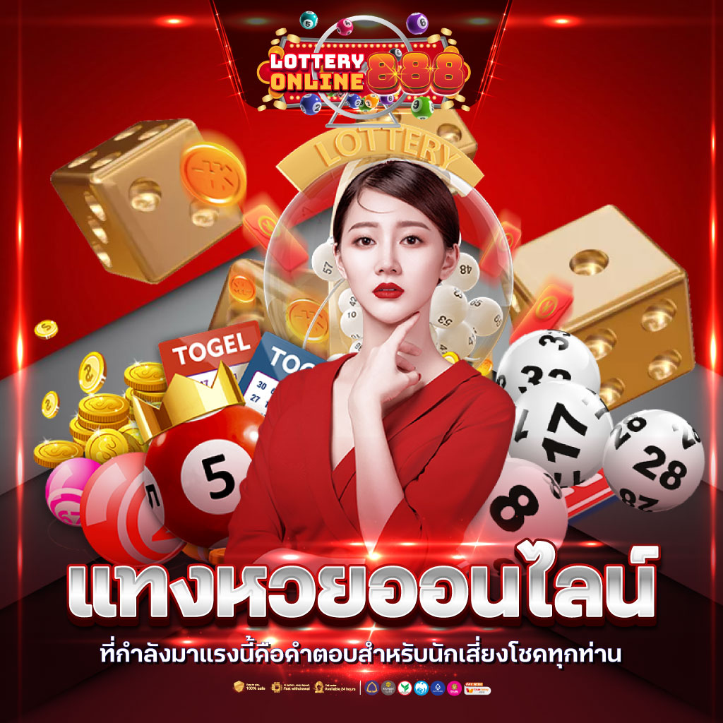 lava789 เว็บตรง สล็อต ฝากถอนออโต้ ไม่ผ่านเอเย่นต์ 2026