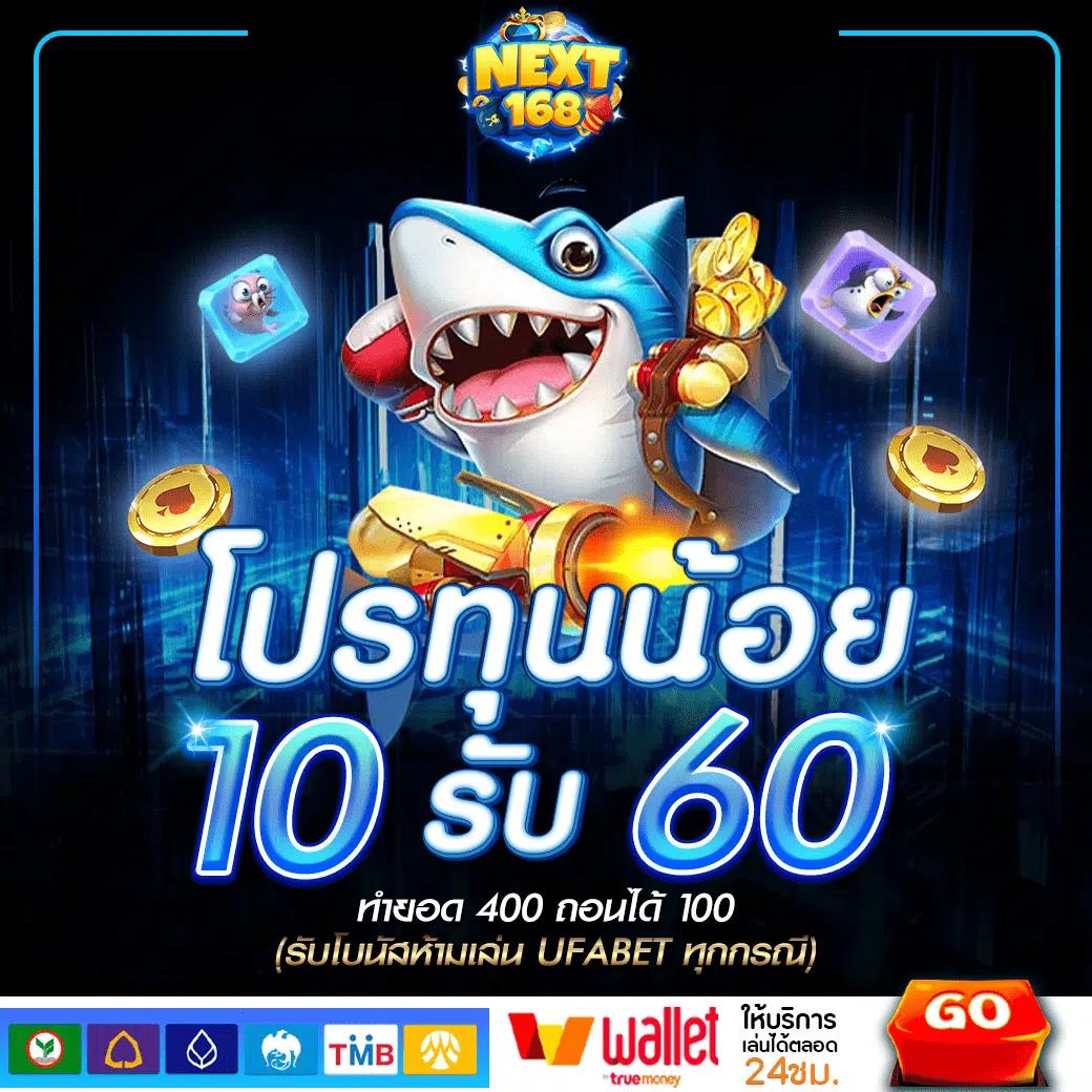 lava909 เว็บตรง สล็อต ฝากถอนออโต้ ไม่ผ่านเอเย่นต์ 2026
