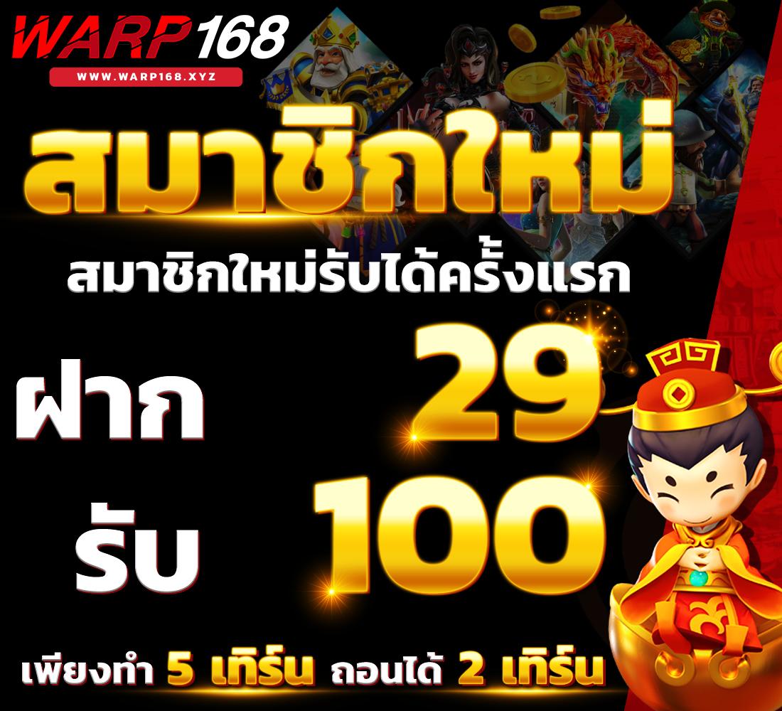 lava90 เว็บตรง สล็อต ฝากถอนออโต้ ไม่ผ่านเอเย่นต์ 2026