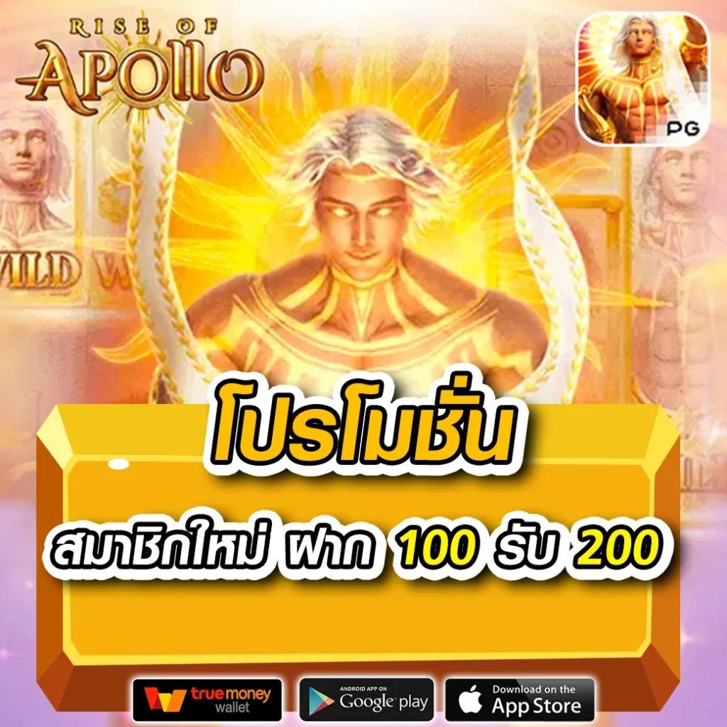 lazywin888 เว็บตรง สล็อต ฝากถอนออโต้ ไม่ผ่านเอเย่นต์ 2026