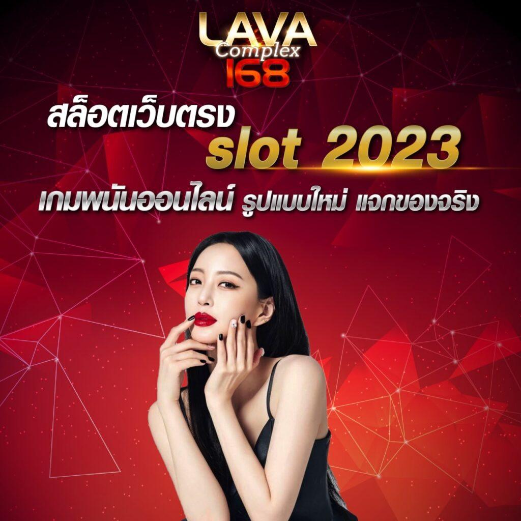 live casino vodds เว็บตรง สล็อต ฝากถอนออโต้ ไม่ผ่านเอเย่นต์ 2026