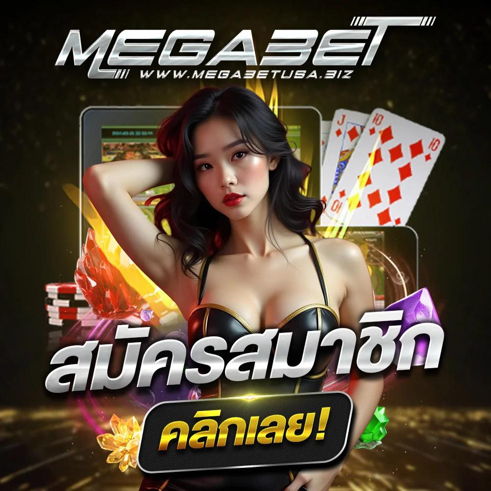 livewin22 เว็บตรง สล็อต ฝากถอนออโต้ ไม่ผ่านเอเย่นต์ 2026