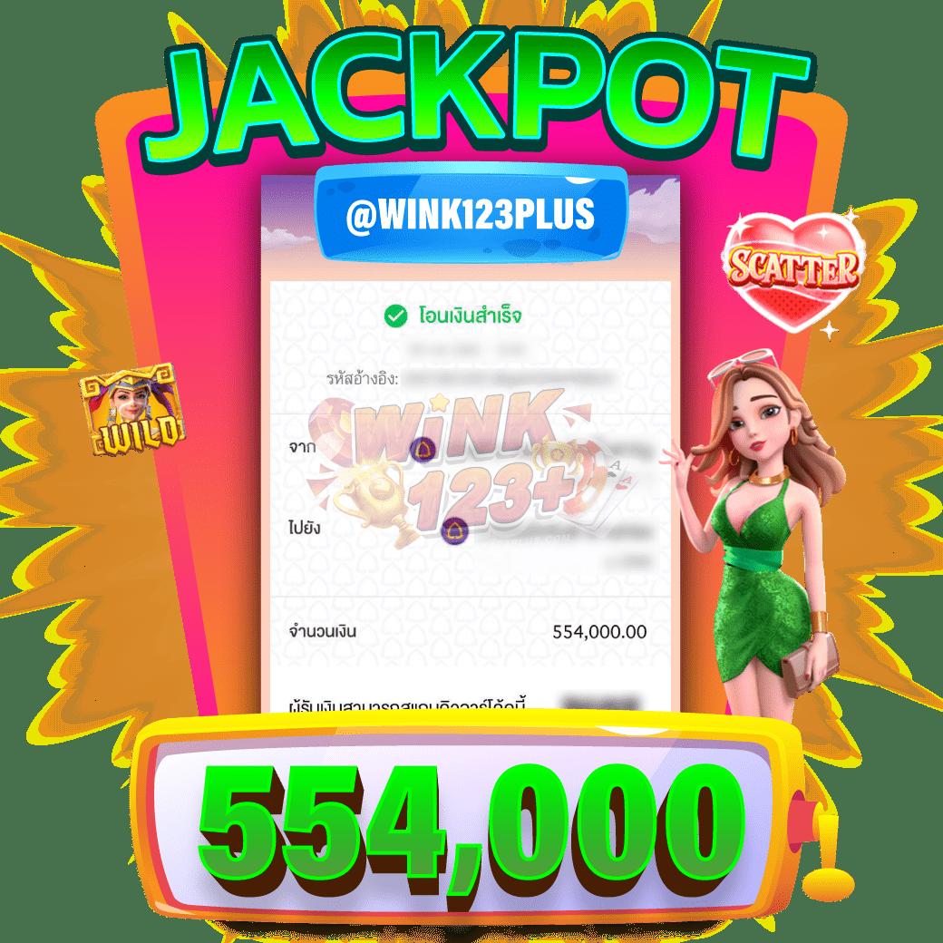 livewinpro เว็บตรง สล็อต ฝากถอนออโต้ ไม่ผ่านเอเย่นต์ 2026