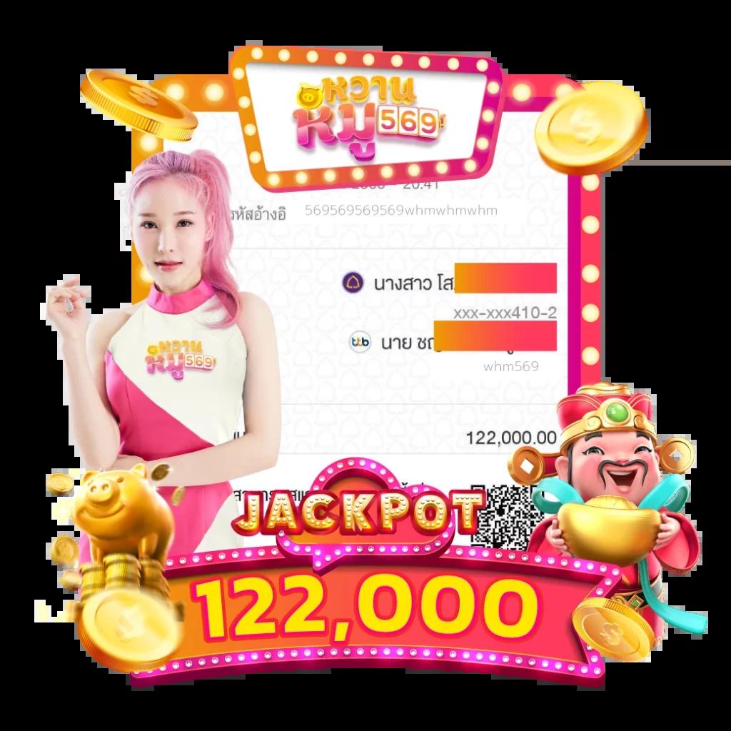lotto432 เว็บตรง สล็อต ฝากถอนออโต้ ไม่ผ่านเอเย่นต์ 2026
