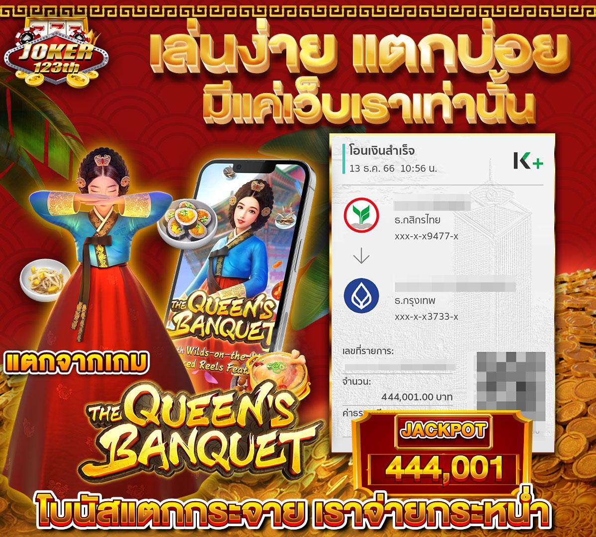 lotto vip เว็บตรง สล็อต ฝากถอนออโต้ ไม่ผ่านเอเย่นต์ 2026