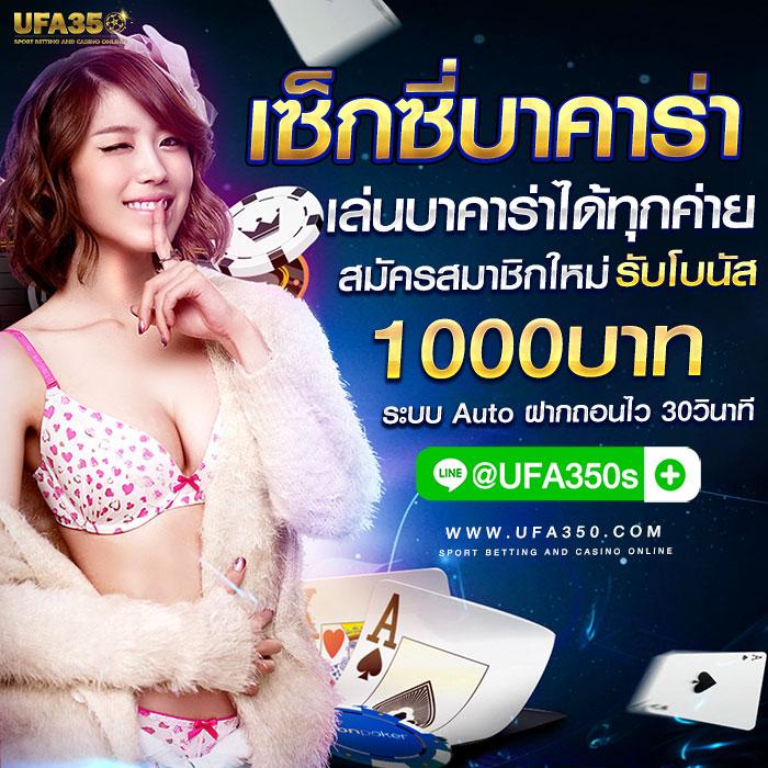 lottorich 28 เว็บพนันเว็บตรง/สล็อต/ฝากถอนออโต้ ไม่ผ่านเอเย่นต์ 2026