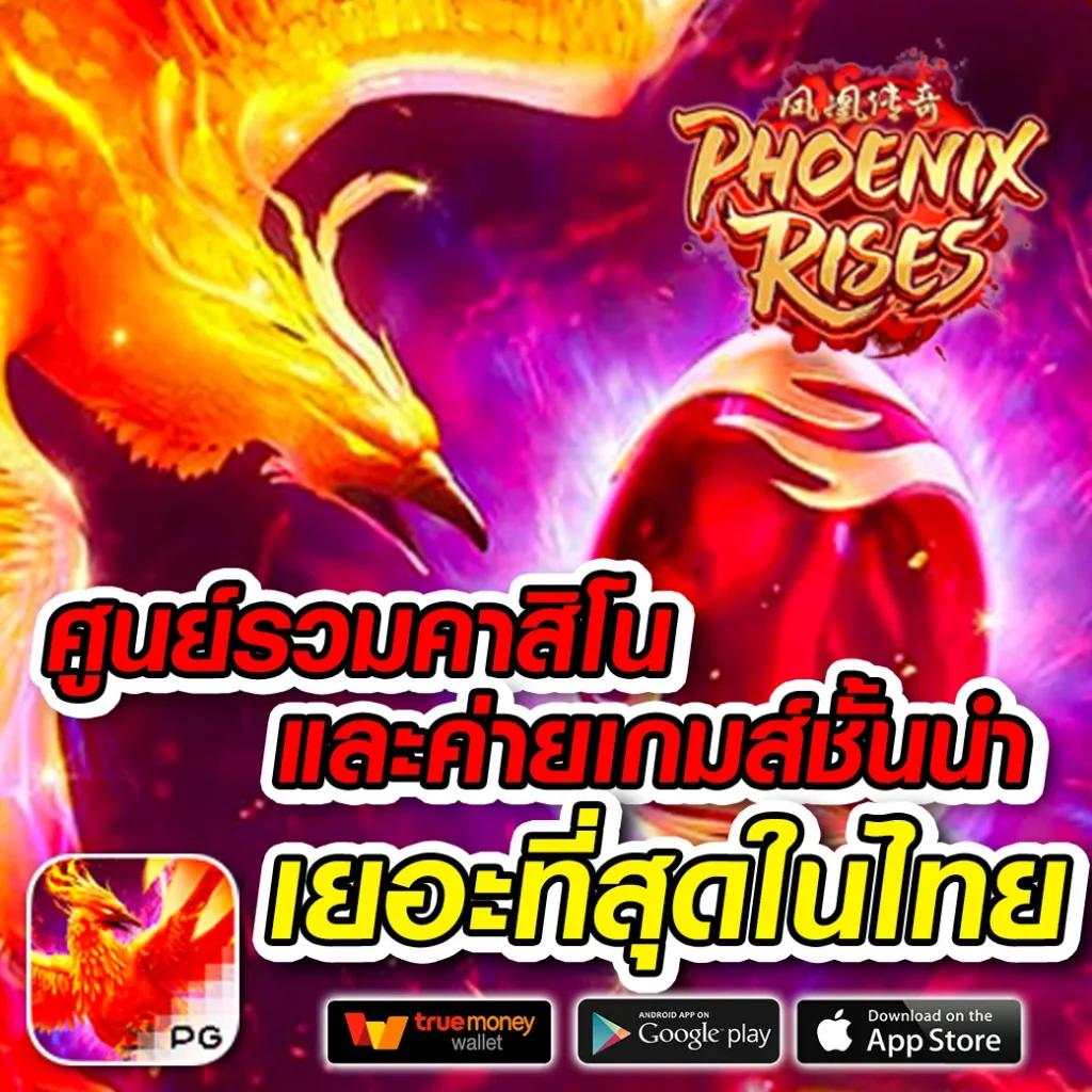 lucia68 เว็บตรง สล็อต ฝากถอนออโต้ ไม่ผ่านเอเย่นต์ 2026