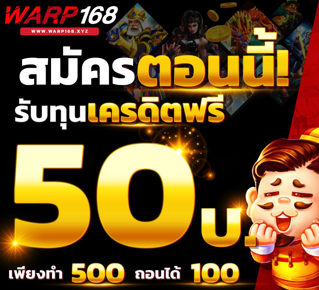 lvvip เว็บตรง สล็อต ฝากถอนออโต้ ไม่ผ่านเอเย่นต์ 2026