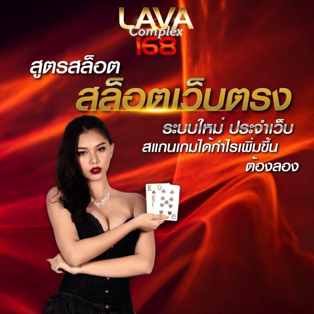 lyn98 เว็บตรง สล็อต ฝากถอนออโต้ ไม่ผ่านเอเย่นต์ 2026