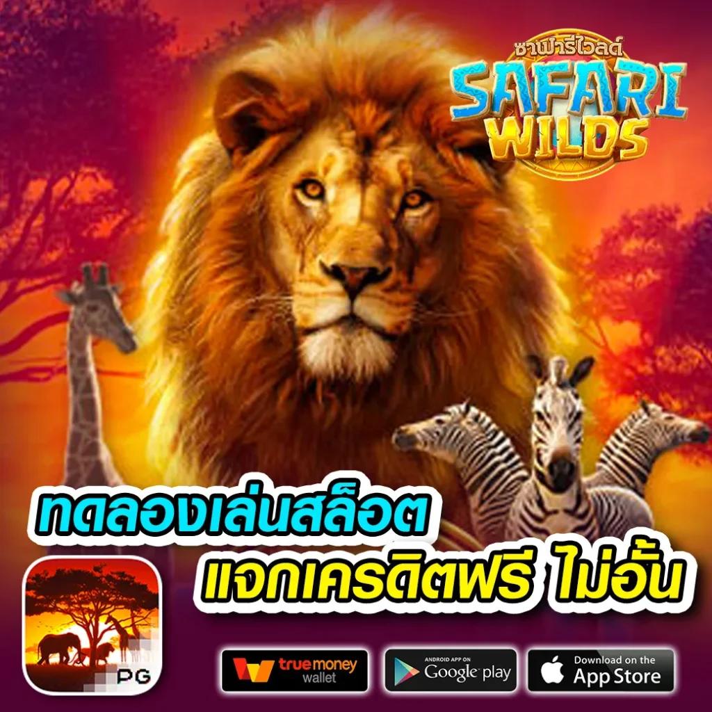 m24สล็อต เว็บตรง สล็อต ฝากถอนออโต้ ไม่ผ่านเอเย่นต์ 2026