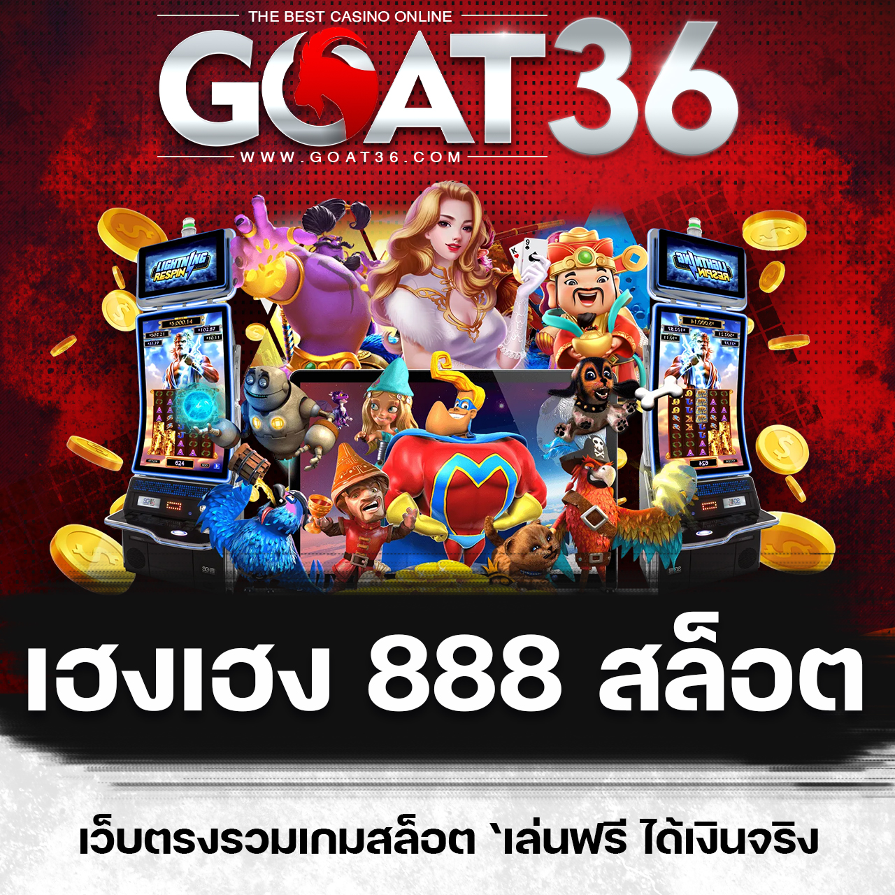 m4autobet เว็บตรง สล็อต ฝากถอนออโต้ ไม่ผ่านเอเย่นต์ 2026