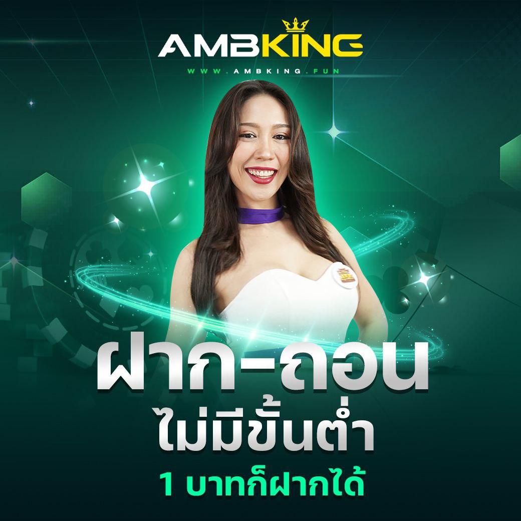 m4vip เว็บตรง สล็อต ฝากถอนออโต้ ไม่ผ่านเอเย่นต์ 2026