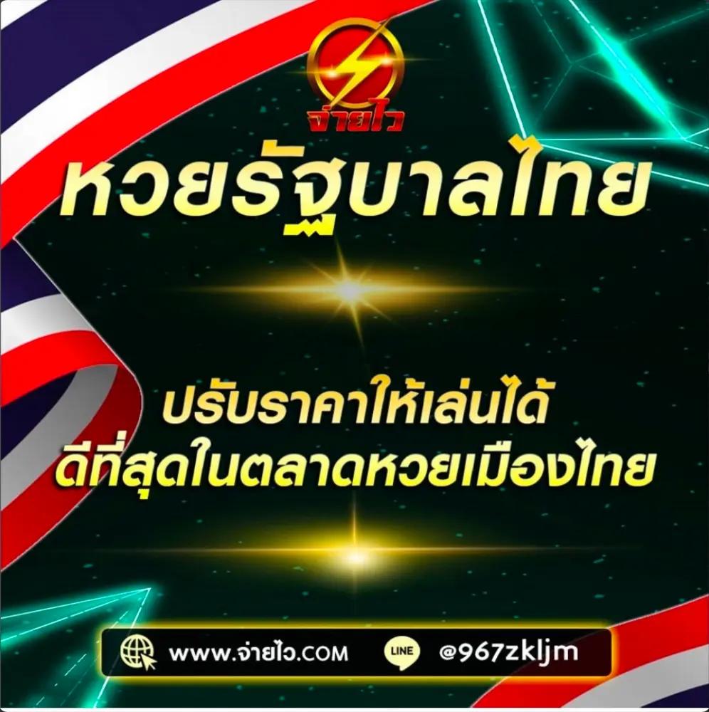 m98 asia เว็บตรง สล็อต ฝากถอนออโต้ ไม่ผ่านเอเย่นต์ 2026