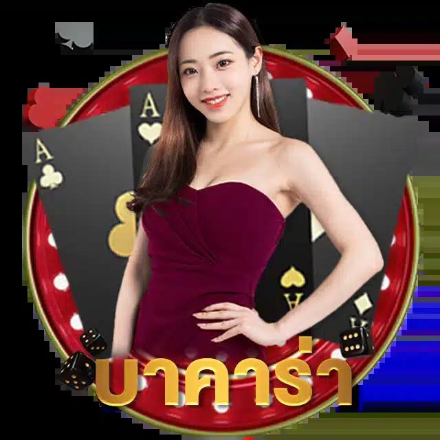 m98 สล็อต เว็บตรง สล็อต ฝากถอนออโต้ ไม่ผ่านเอเย่นต์ 2026