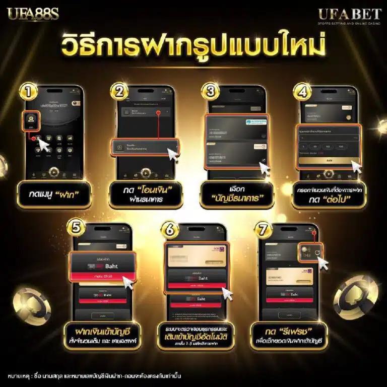 m98 เครดิตฟรี 188 เว็บตรงสล็อต ฝากถอนออโต้ ไม่ผ่านเอเย่นต์ 2026