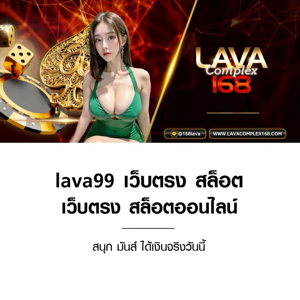 m98.bet slot เว็บตรง สล็อต ฝากถอนออโต้ ไม่ผ่านเอเย่นต์ 2026