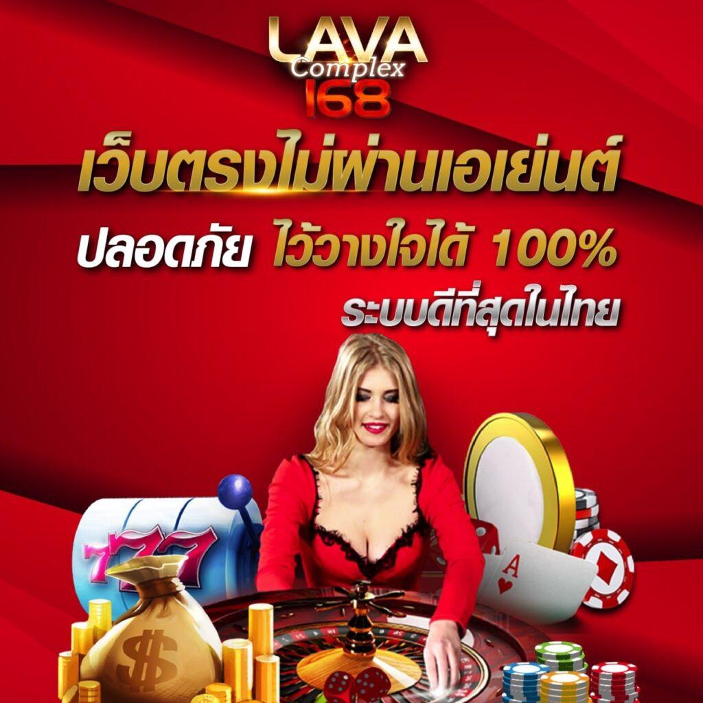 m98vip ทางเข้า เว็บตรง สล็อต ฝากถอนออโต้ ไม่ผ่านเอเย่นต์ 2026