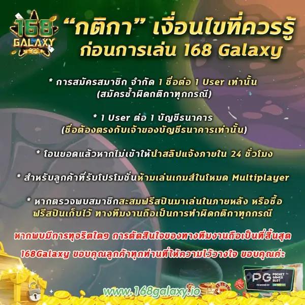mario678 เว็บตรง สล็อต ฝากถอนออโต้ ไม่ผ่านเอเย่นต์ 2026