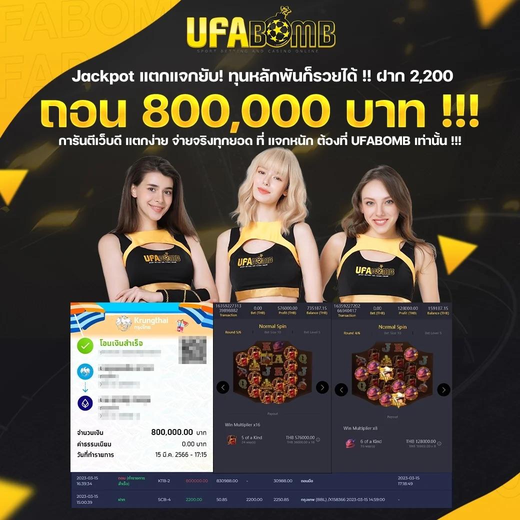mawinbet สล็อต เว็บตรง ฝากถอนออโต้ ไม่ผ่านเอเย่นต์ 2026