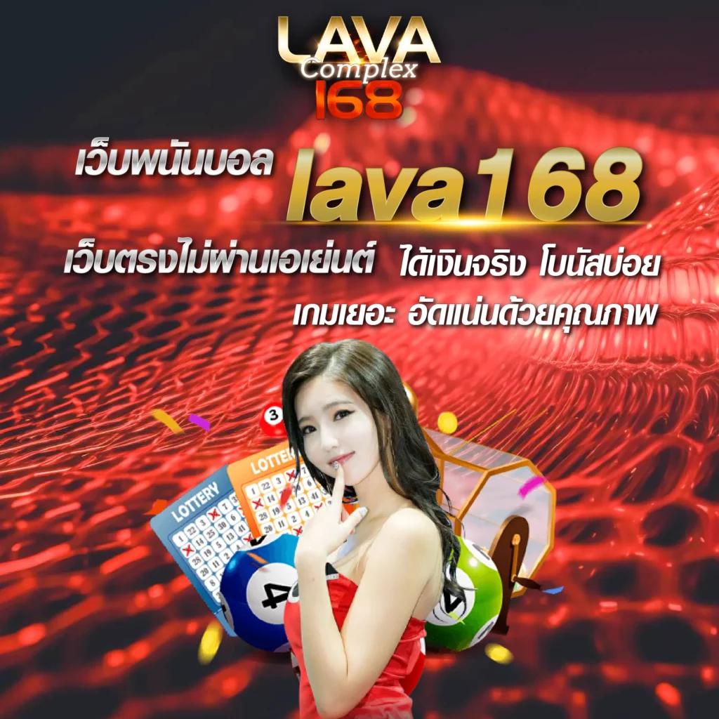 max56 เว็บตรง สล็อต ฝากถอนออโต้ ไม่ผ่านเอเย่นต์ 2026