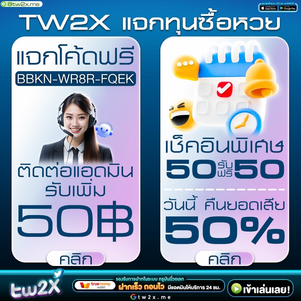 mb99 เว็บตรง สล็อต ฝากถอนออโต้ ไม่ผ่านเอเย่นต์ 2026