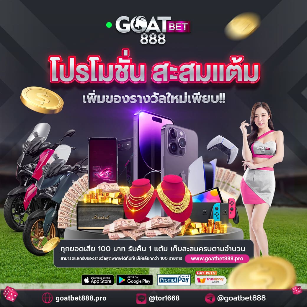 mcm998 เว็บตรง สล็อต ฝากถอนออโต้ ไม่ผ่านเอเย่นต์ 2026
