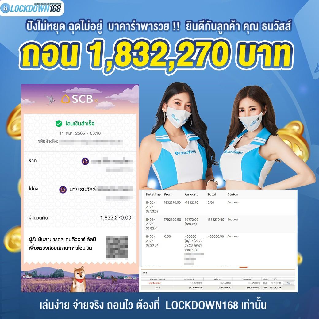 megac4 เว็บตรง สล็อต ฝากถอนออโต้ ไม่ผ่านเอเย่นต์ 2026