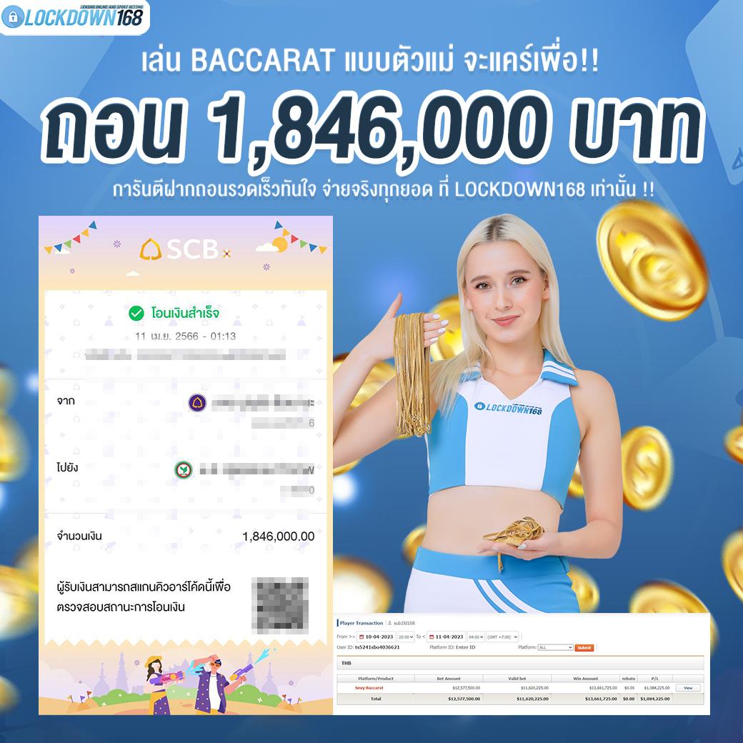 megagame เว็บตรง สล็อต ฝากถอนออโต้ ไม่ผ่านเอเย่นต์ 2026