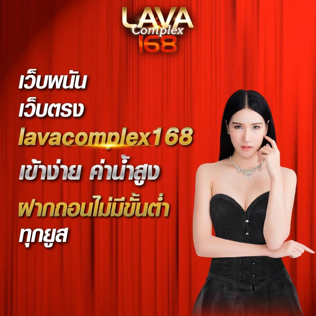 meowpung เว็บตรง สล็อต ฝากถอนออโต้ ไม่ผ่านเอเย่นต์ 2026