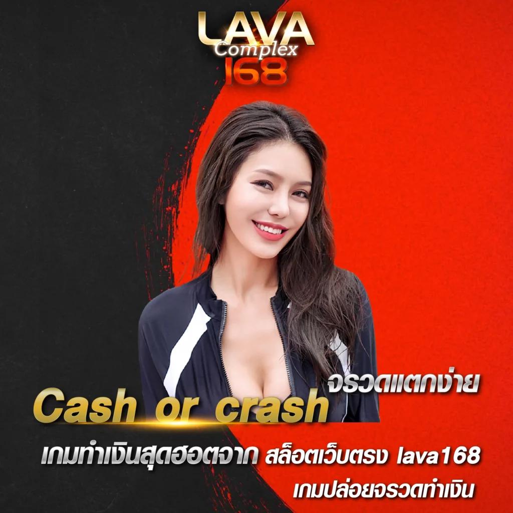 meta_title:ภีมวสุ เว็บตรง สล็อต ฝากถอนออโต้ ไม่ผ่านเอเย่นต์ 2026