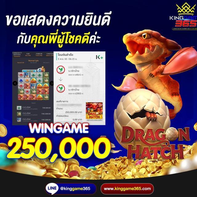 mg88 เว็บตรง สล็อต ฝากถอนออโต้ ไม่ผ่านเอเย่นต์ 2026
