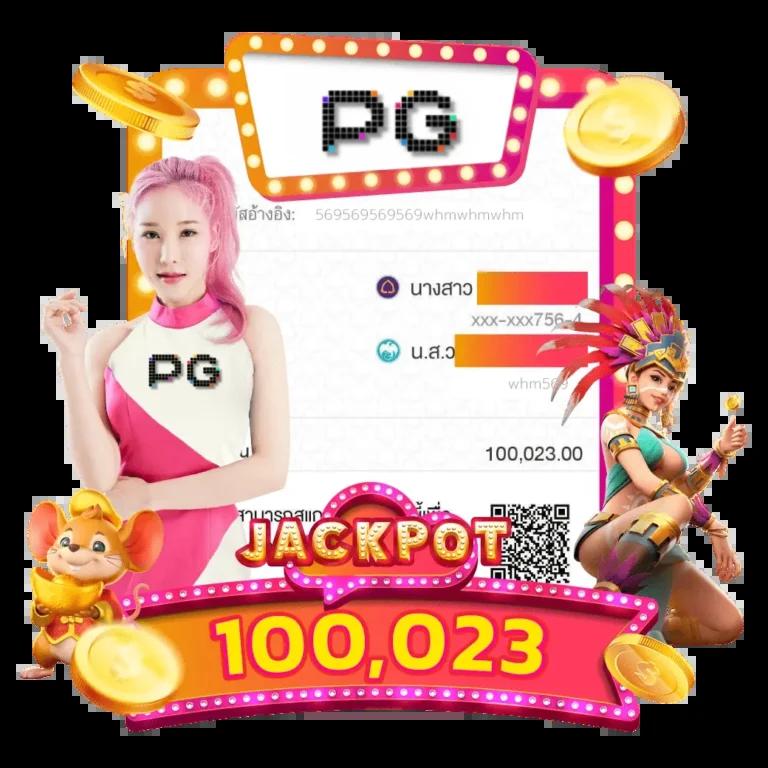 mgm99win เว็บตรง สล็อต ฝากถอนออโต้ ไม่ผ่านเอเย่นต์ 2026