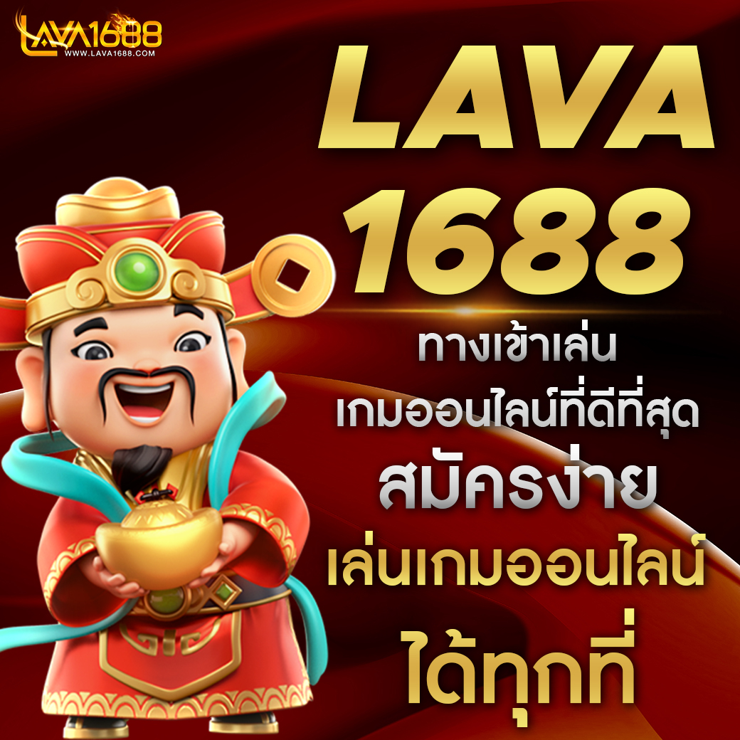 mgwin88 เว็บตรง สล็อต ฝากถอนออโต้ไม่ผ่านเอเย่นต์ 2026