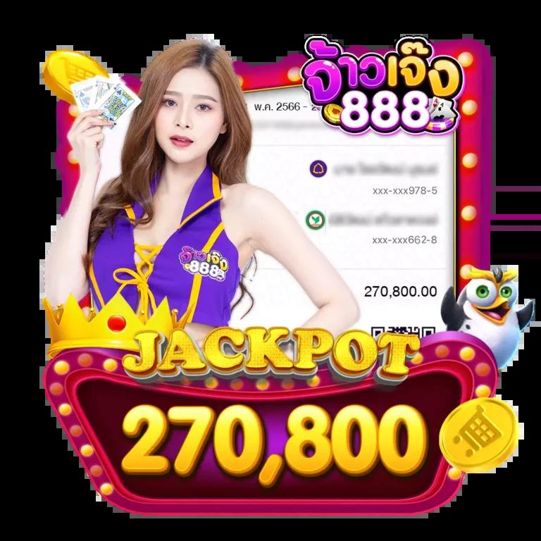 minted168 เว็บตรง สล็อต ฝากถอนออโต้ ไม่ผ่านเอเย่นต์ 2026