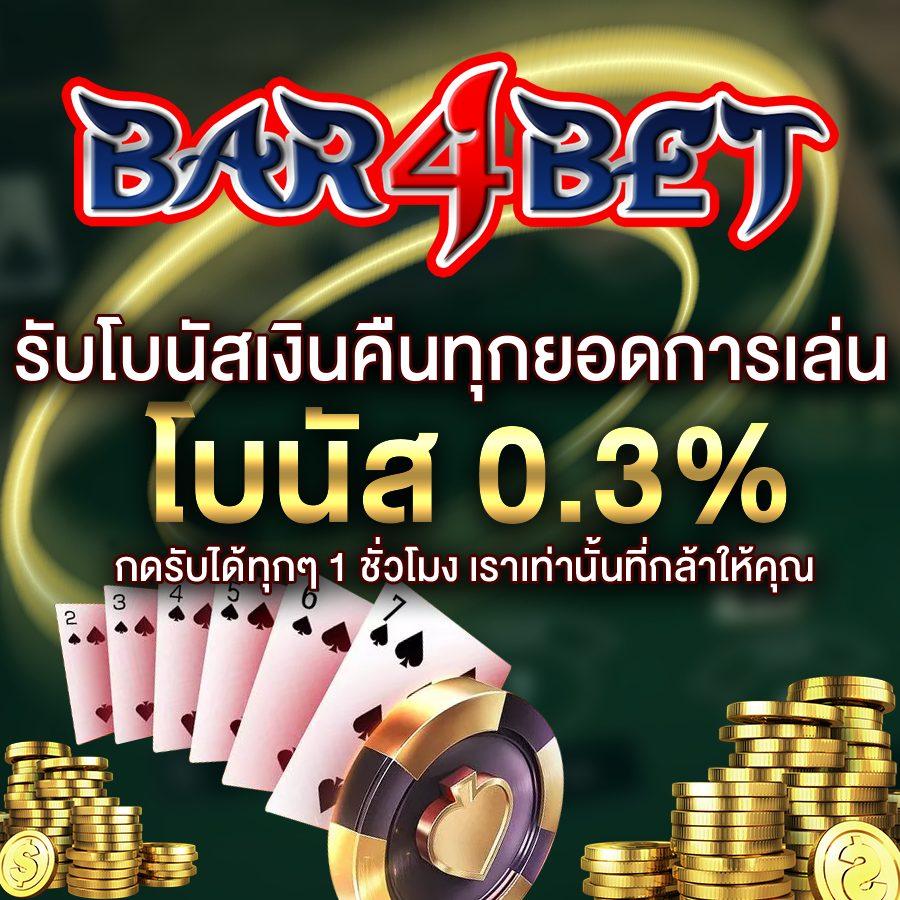 mk888 เว็บตรง สล็อต ฝากถอนออโต้ ไม่ผ่านเอเย่นต์ 2026