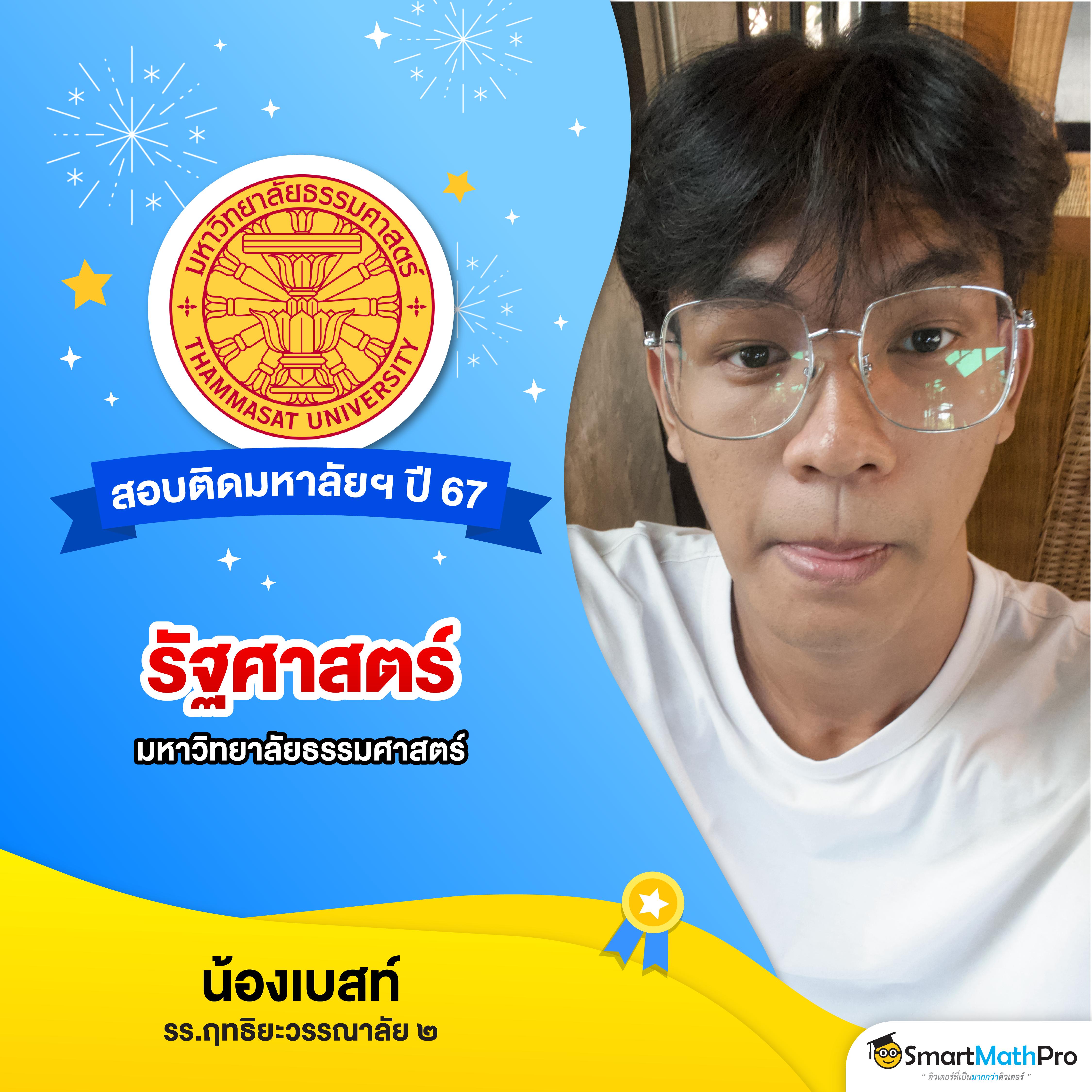 mvp789 เว็บตรง สล็อต ฝากถอนออโต้ ไม่ผ่านเอเย่นต์ 2026
