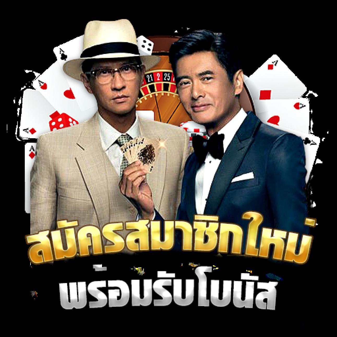 myplay168 เว็บตรง สล็อต ฝากถอนออโต้ ไม่ผ่านเอเย่นต์ 2026