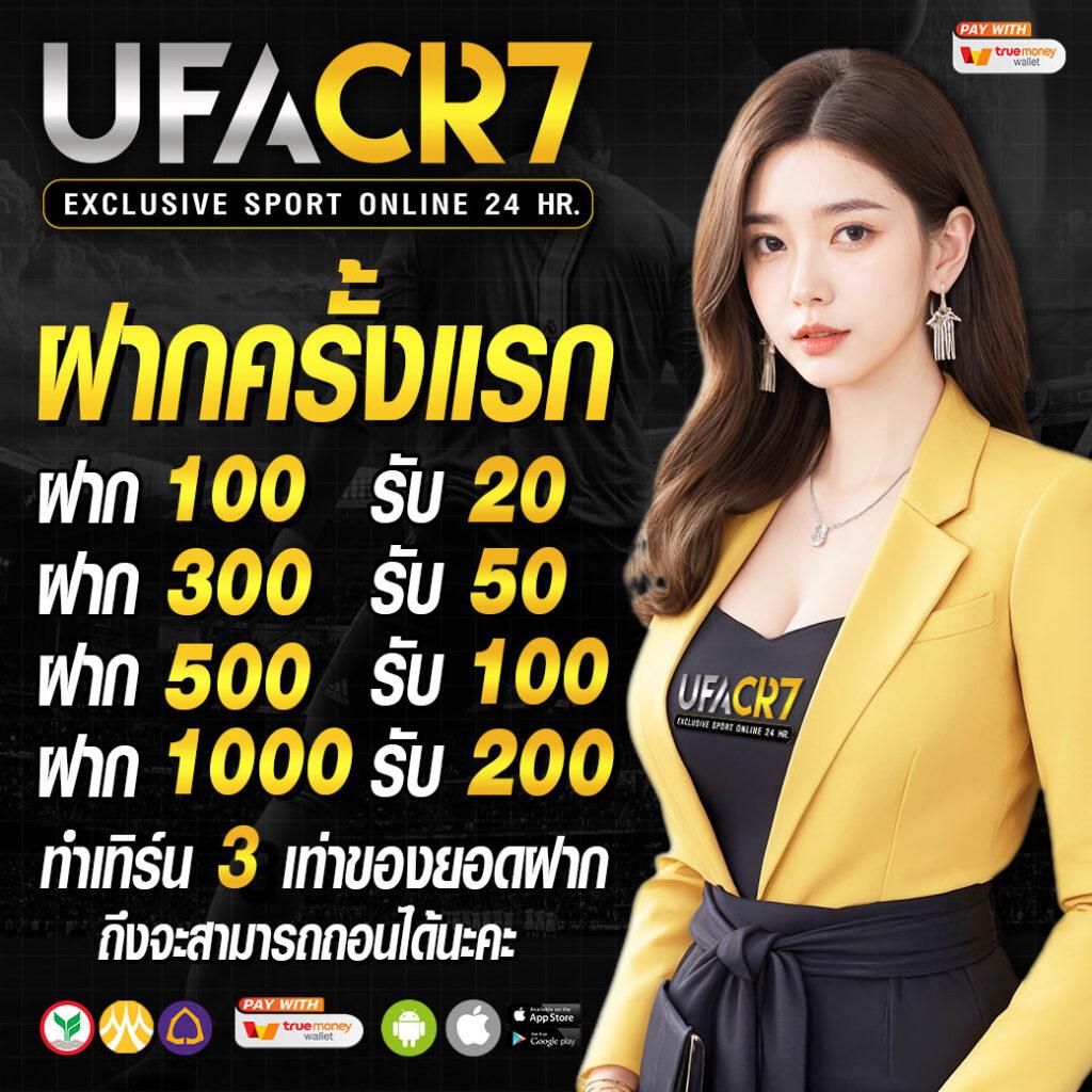 myplay vip เว็บตรง สล็อต ฝากถอนออโต้ ไม่ผ่านเอเย่นต์ 2026