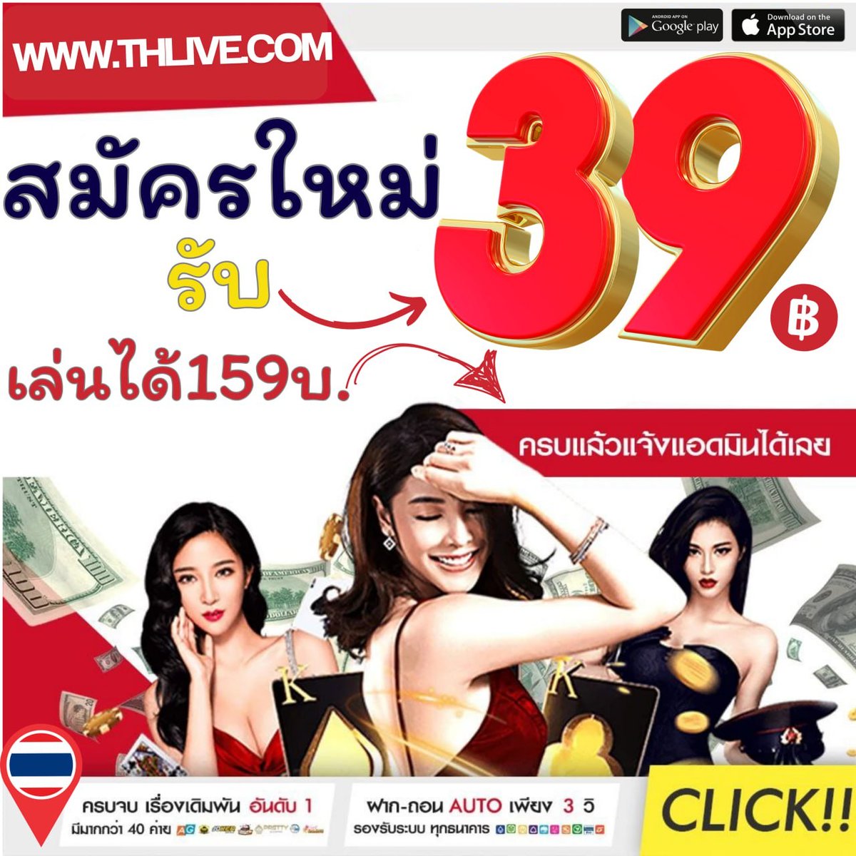 naka77 เว็บตรง สล็อต ฝากถอนออโต้ ไม่ผ่านเอเย่นต์ 2026