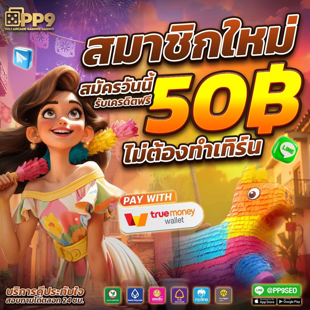 nexobet เว็บตรง สล็อต ฝากถอนออโต้ ไม่ผ่านเอเย่นต์ 2026