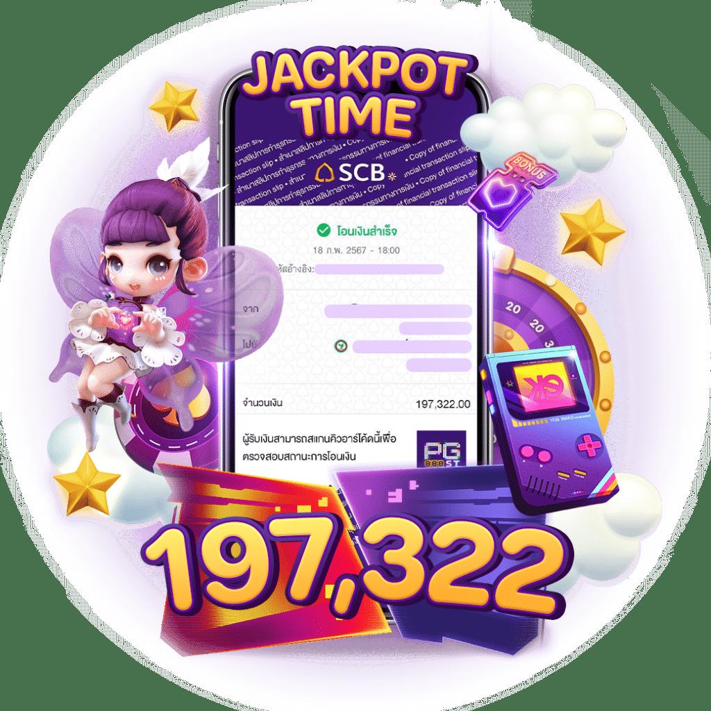 nos999 เว็บตรง สล็อต ฝากถอนออโต้ ไม่ผ่านเอเย่นต์ 2026