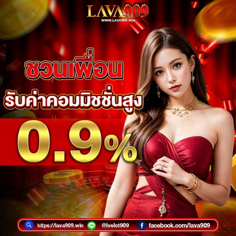 ogbet89 เว็บตรง สล็อต ฝากถอนออโต้ไม่ผ่านเอเย่นต์ 2026