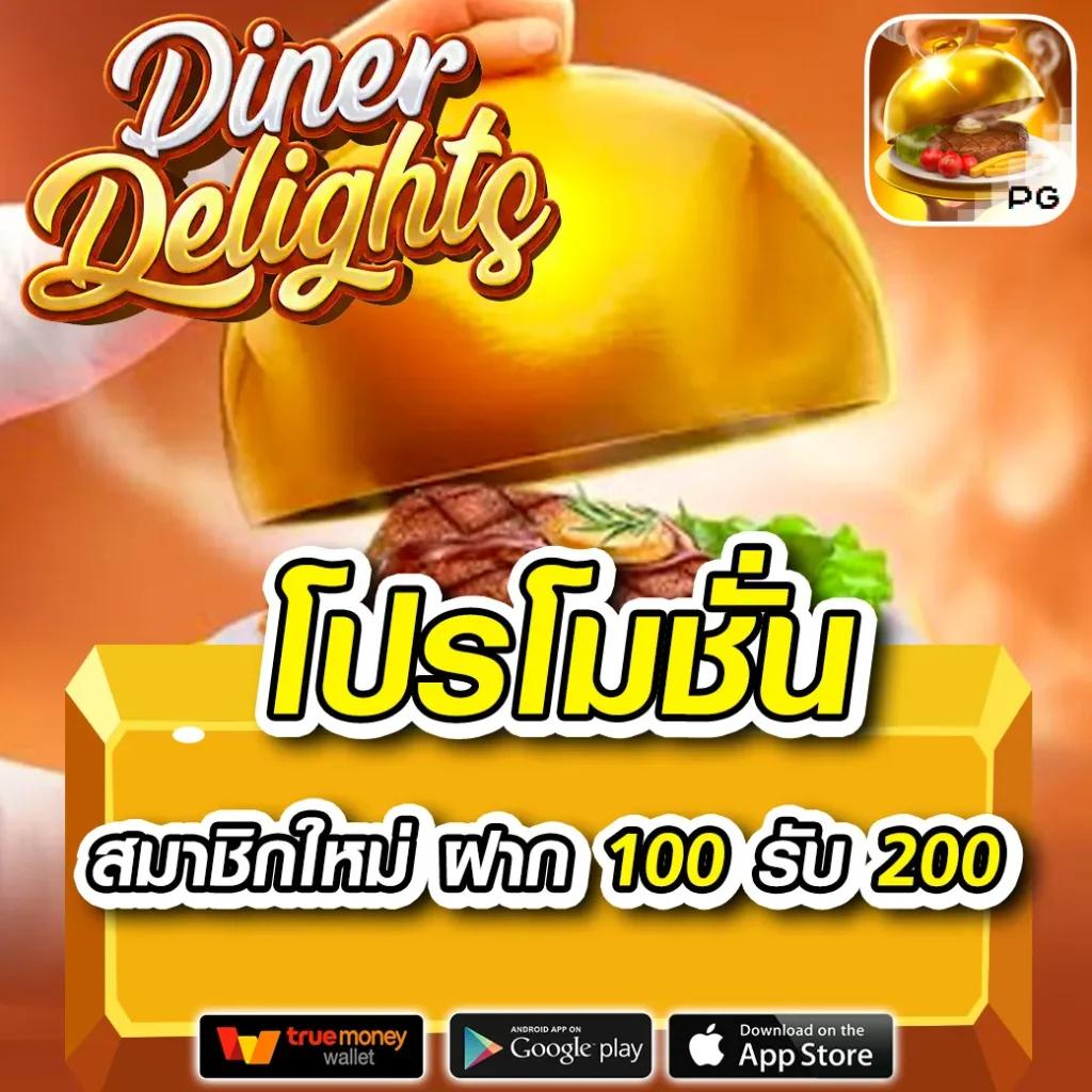 okcasino เว็บตรง สล็อต ฝากถอนออโต้ ไม่ผ่านเอเย่นต์ 2026