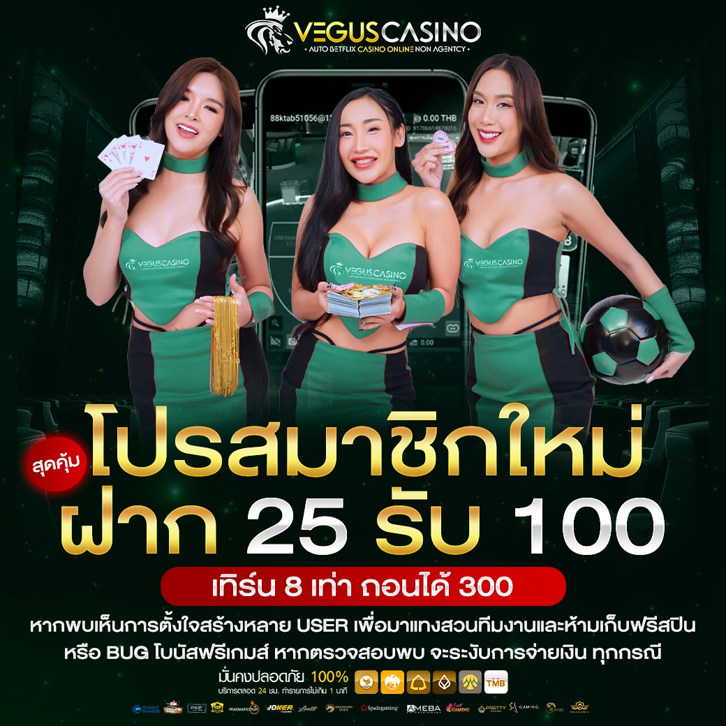 okdbet เว็บตรง สล็อต ฝากถอนออโต้ ไม่ผ่านเอเย่นต์ 2026